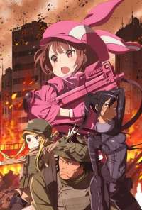 Мастера меча онлайн: Альтернативная призрачная пуля (2018) онлайн бесплатно