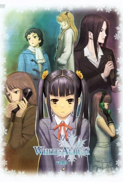 Белый альбом (2009) онлайн бесплатно