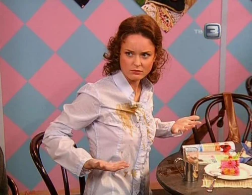 Моя любимая ведьма (2008) онлайн бесплатно