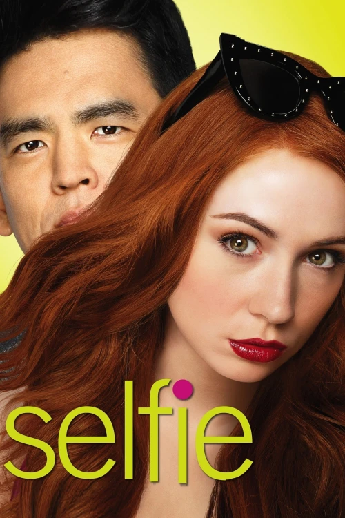 Селфи (2014) онлайн бесплатно