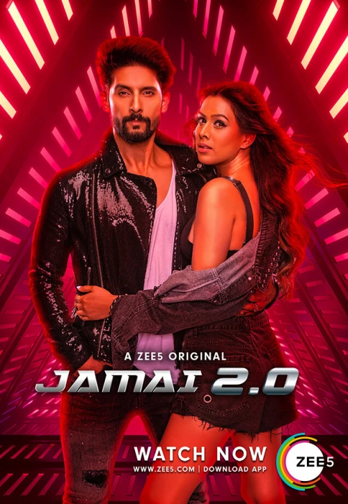 Jamai 2.0 (2019) онлайн бесплатно