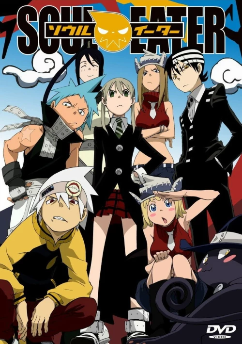 Пожиратель душ (2008) онлайн бесплатно