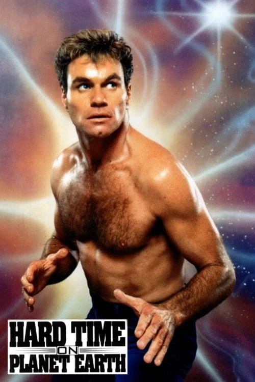 Трудные времена на планете Земля (1989) онлайн бесплатно