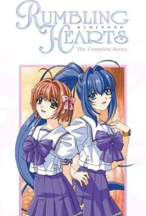 Беспокойные сердца (2003) онлайн бесплатно