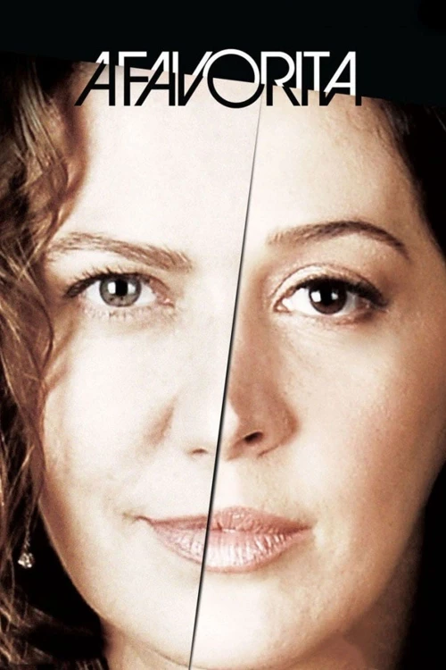 Фаворитка (2008) онлайн бесплатно