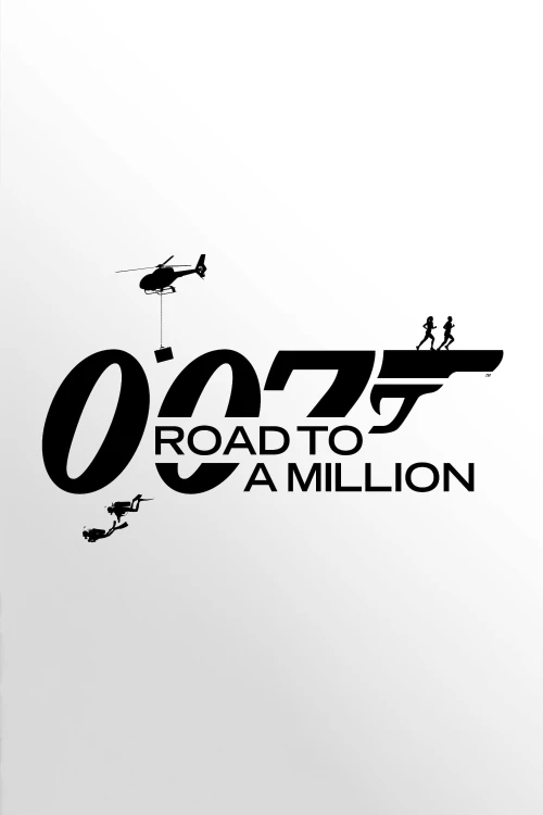 007: Дорога к миллиону (2023) онлайн бесплатно