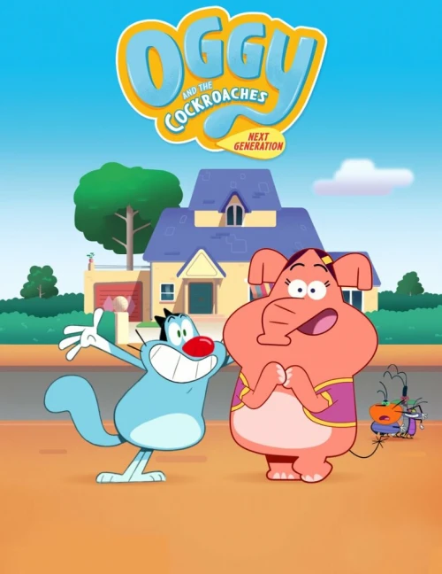 Огги и тараканы: Новое поколение (2022) онлайн бесплатно