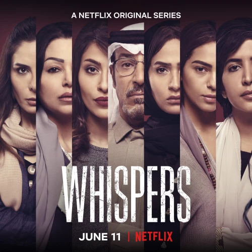 Whispers (2020) онлайн бесплатно