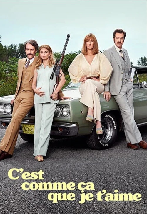 Вот как я тебя люблю (2020) онлайн бесплатно