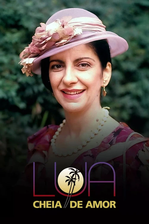 Полнолуние любви (1990) онлайн бесплатно