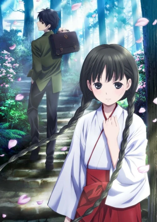 Девочка из Красной книги (2013) онлайн бесплатно