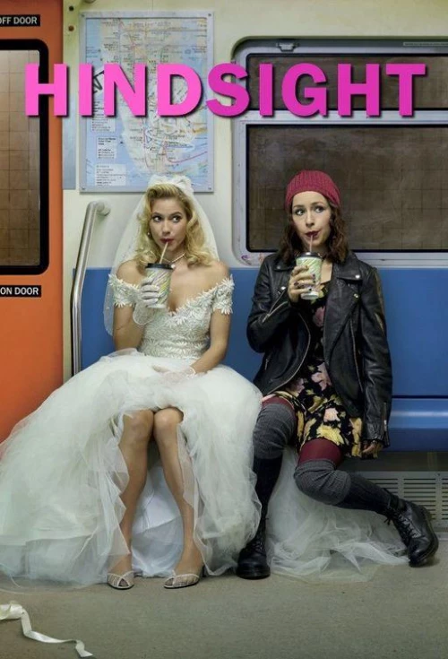 Взгляд в прошлое (2015) онлайн бесплатно