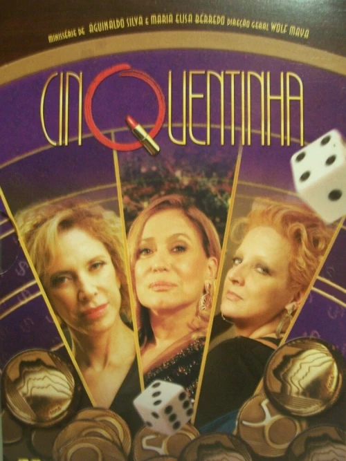 Пятидесятилетние (2009) онлайн бесплатно