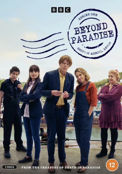 Смерть не в раю (2023) онлайн бесплатно