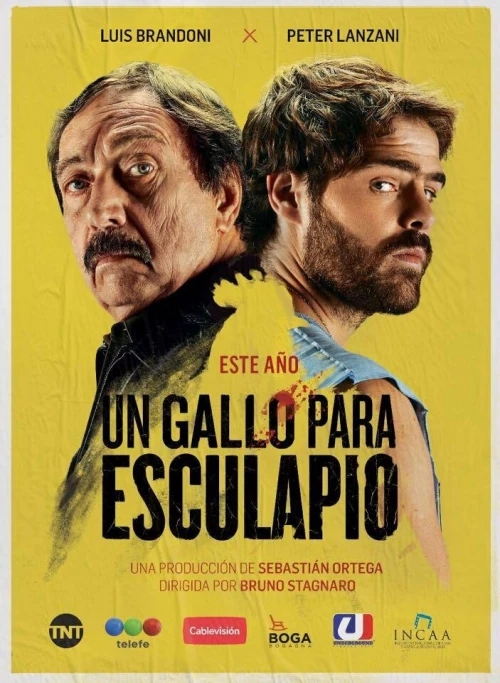 Un gallo para Esculapio (2017) онлайн бесплатно