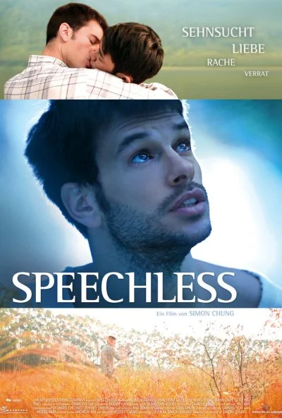 Без слов (2012) онлайн бесплатно