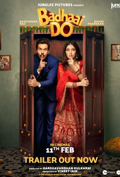 Поздравляем! 2 (2022) онлайн бесплатно