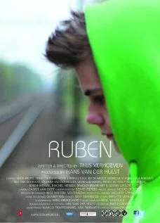Рубен (2012) онлайн бесплатно