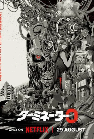 Терминатор Зеро (2024) онлайн бесплатно