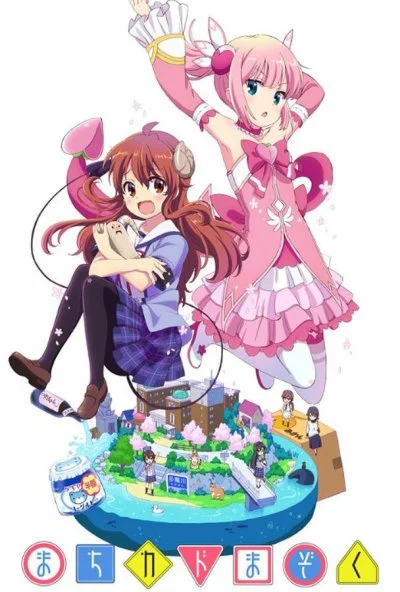 Городская дьяволица (2019) онлайн бесплатно